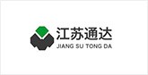 松阳客户展示